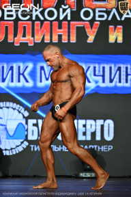 Чемпионат Московской области по бодибилдингу - 2026