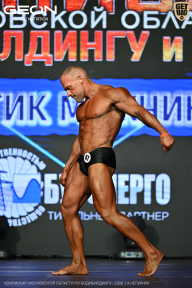 Чемпионат Московской области по бодибилдингу - 2026