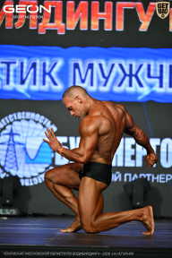 Чемпионат Московской области по бодибилдингу - 2026