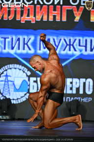 Чемпионат Московской области по бодибилдингу - 2026