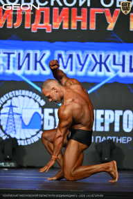 Чемпионат Московской области по бодибилдингу - 2026
