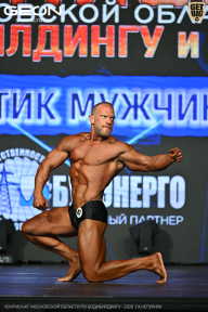 Чемпионат Московской области по бодибилдингу - 2026