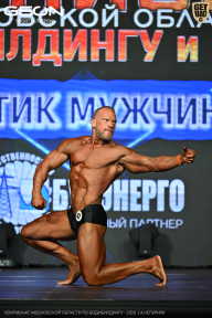 Чемпионат Московской области по бодибилдингу - 2026