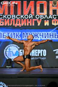 Чемпионат Московской области по бодибилдингу - 2026