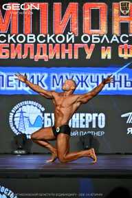 Чемпионат Московской области по бодибилдингу - 2026
