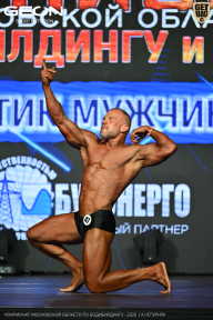 Чемпионат Московской области по бодибилдингу - 2026
