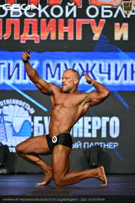 Чемпионат Московской области по бодибилдингу - 2026
