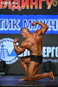 Чемпионат Московской области по бодибилдингу - 2026
