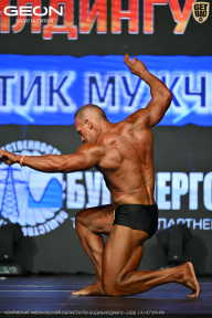 Чемпионат Московской области по бодибилдингу - 2026