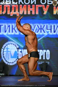 Чемпионат Московской области по бодибилдингу - 2026