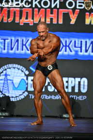 Чемпионат Московской области по бодибилдингу - 2026