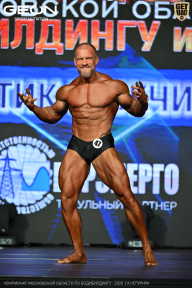 Чемпионат Московской области по бодибилдингу - 2026