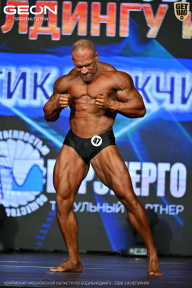 Чемпионат Московской области по бодибилдингу - 2026