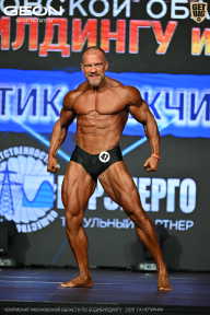 Чемпионат Московской области по бодибилдингу - 2026
