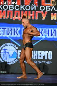 Чемпионат Московской области по бодибилдингу - 2026