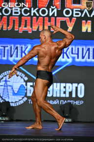 Чемпионат Московской области по бодибилдингу - 2026