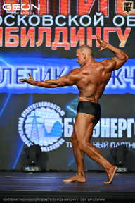 Чемпионат Московской области по бодибилдингу - 2026