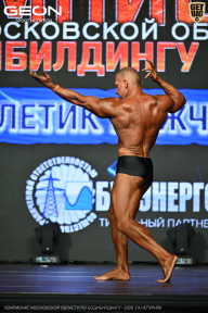 Чемпионат Московской области по бодибилдингу - 2026