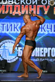 Чемпионат Московской области по бодибилдингу - 2026