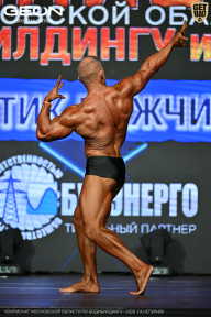 Чемпионат Московской области по бодибилдингу - 2026