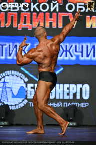 Чемпионат Московской области по бодибилдингу - 2026
