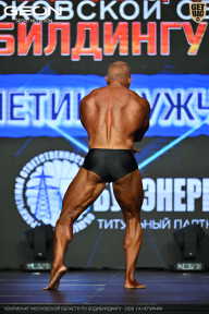 Чемпионат Московской области по бодибилдингу - 2026