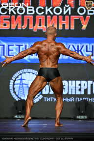 Чемпионат Московской области по бодибилдингу - 2026