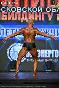 Чемпионат Московской области по бодибилдингу - 2026