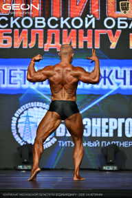Чемпионат Московской области по бодибилдингу - 2026