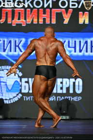 Чемпионат Московской области по бодибилдингу - 2026