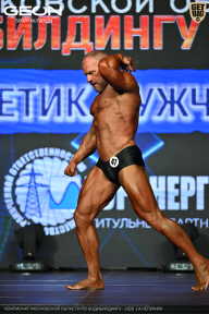 Чемпионат Московской области по бодибилдингу - 2026
