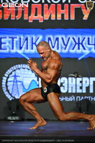Чемпионат Московской области по бодибилдингу - 2026