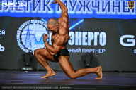 Чемпионат Московской области по бодибилдингу - 2026