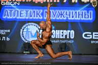 Чемпионат Московской области по бодибилдингу - 2026