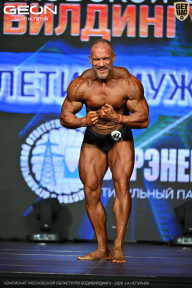 Чемпионат Московской области по бодибилдингу - 2026