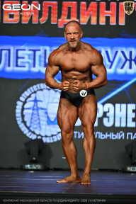Чемпионат Московской области по бодибилдингу - 2026