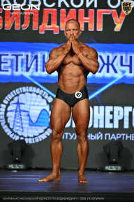 Чемпионат Московской области по бодибилдингу - 2026