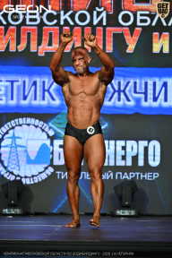 Чемпионат Московской области по бодибилдингу - 2026