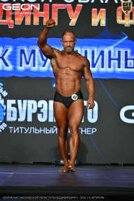 Чемпионат Московской области по бодибилдингу - 2026