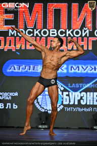 Чемпионат Московской области по бодибилдингу - 2026