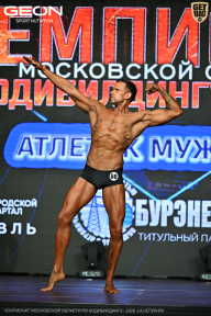 Чемпионат Московской области по бодибилдингу - 2026