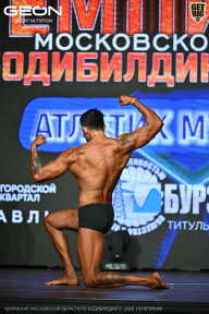 Чемпионат Московской области по бодибилдингу - 2026