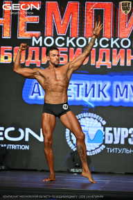 Чемпионат Московской области по бодибилдингу - 2026