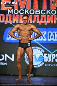 Чемпионат Московской области по бодибилдингу - 2026
