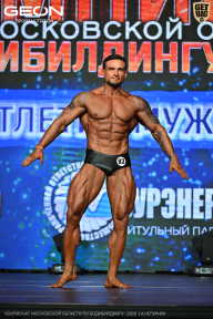 Чемпионат Московской области по бодибилдингу - 2026
