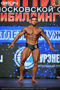 Чемпионат Московской области по бодибилдингу - 2026