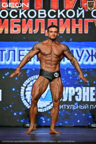 Чемпионат Московской области по бодибилдингу - 2026