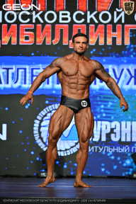 Чемпионат Московской области по бодибилдингу - 2026