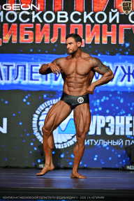 Чемпионат Московской области по бодибилдингу - 2026