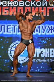 Чемпионат Московской области по бодибилдингу - 2026